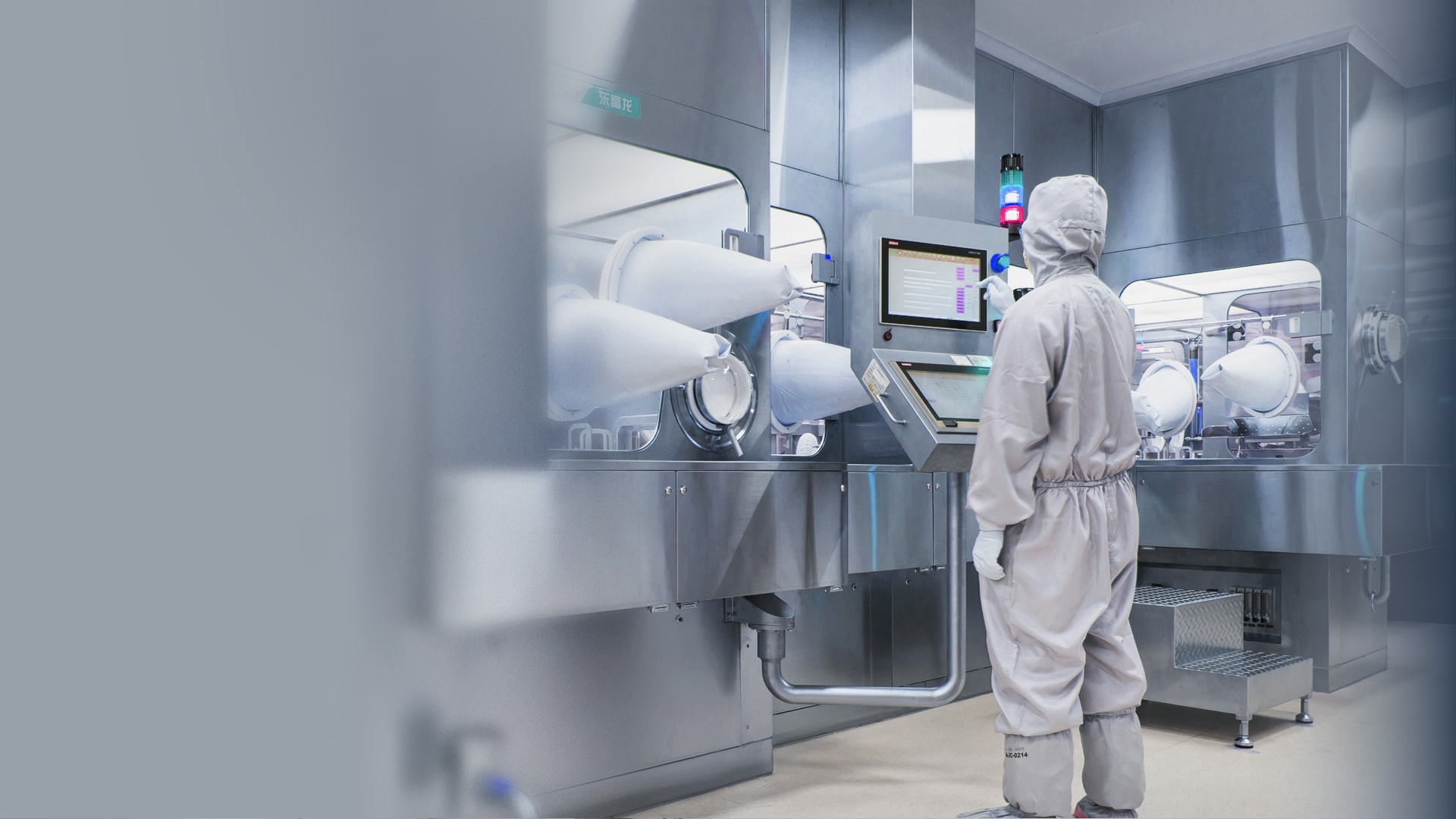 首个商业化生产项目获得国家药监局批准
