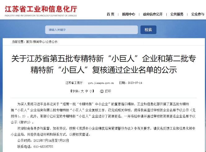 1764014821118014.png image.png