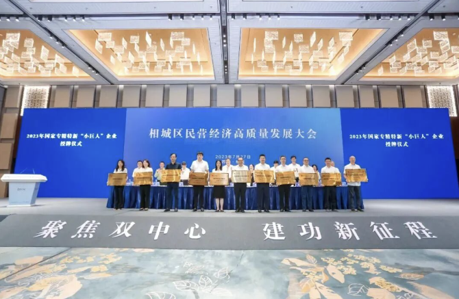 1764014854802828.png image.png