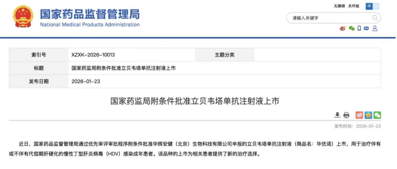 1773909911409553.png 1773909911409553.png